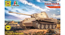 Купить моделист модель немецкий танк пантера 1:72 307220