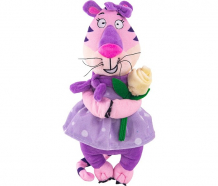 Купить мягкая игрушка gulliver тигрица алиса с цветком 30 см 66-2102t016-d2