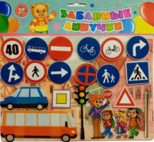 Купить учитель игра развивающая и карточки красочные дорожные знаки предупреждающие знаки 