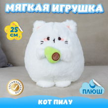 Купить мягкая игрушка kidwow кот пилу 388749342 