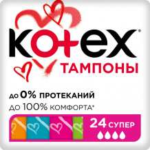 Купить kotex тампоны ultra sorb super 24 шт. 1353830