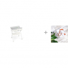Купить пеленальный столик cam volare с ванночкой 242 и пеленка mjolk лисички/palm tree/звёзды 120х85 см 