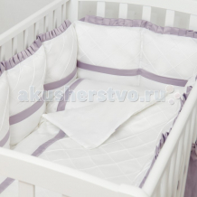 Купить комплект в кроватку colibri&lilly lavender (6 предметов) 