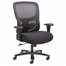 Купить easy chair кресло для руководителя 582 tс 1044977