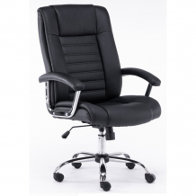 Купить easy chair кресло для руководителя 587 tpu 1047918