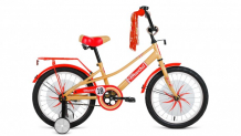 Купить велосипед двухколесный forward azure 20 2021 рост 10.5" 1bkw1c1010