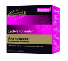 Купить lady's formula таблетки антистресс усиленная формула 30 шт. ут-00002230