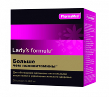 Купить lady's formula капсулы больше чем поливитамины для женщин 30 шт. ут-00002150