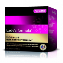 Купить lady's formula капсулы больше чем поливитамины для женщин 60 шт. ут-00001853