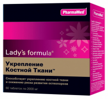 Купить lady's formula таблетки для укрепления костной ткани 60 шт. ут-00002198