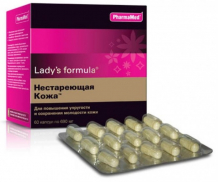 Купить lady's formula капсулы нестареющая кожа 60 шт. ут-00002201