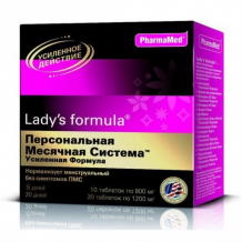 Купить lady's formula таблетки персональная месячная система усиленная формула 30 шт. ут-00001856