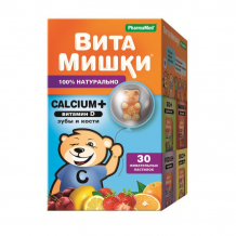 Купить витамишки жевательные пастилки calcium+ 30 шт. ут-00002155