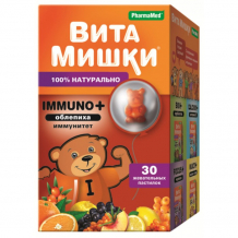 Купить витамишки жевательные пастилки immuno+ 30 шт. ут-00002159