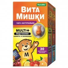 Купить витамишки жевательные пастилки multi+ 30 шт. ут-00002161