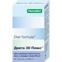 Купить diet formula таблетки диета 30 плюс 60 шт. ут-00002282