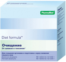 Купить diet formula таблетки очищение от шлаков и токсинов дневная и ночная формула n60 ут-00002409