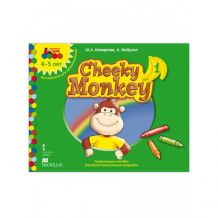 Купить русское слово cheeky monkey 1 развивающее пособие для детей дошкольного возраста средняя группа 4-5 лет 46379