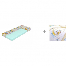 Купить матрас sleepy лисенок print 120х60х9 с комплектом baby nice (отк) мишка на луне 