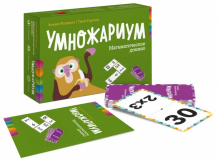 Купить миф настольная игра умножариум. математическое домино 24092