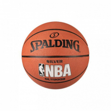 Купить spalding баскетбольный мяч nba silver размер 5 83-014z