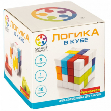 Купить bondibon smart games логическая компактная настольная игра логика в кубе вв4679