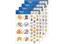 Купить империя поздравлений набор оформительских наклеек на шкафчики для детского сада 07,840,00