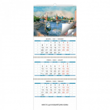 Купить контэнт календарь трехблочный настенный очарование москвы на 2022 год 1385411