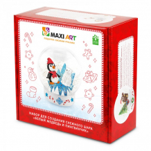 Купить maxi art набор для создания снежного шара белый мишка и пингвин ma-280421-2