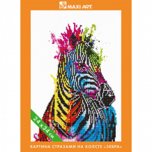 Купить maxi art картина стразами на холсте зебра 24х34см ma-kn0262-2