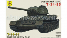 Купить моделист модель танк советский танк т-34-85 303507