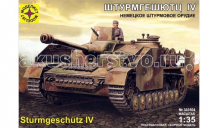 Купить моделист модель танк штурмгешютц iv 303504