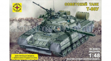 Купить моделист модель танк т-80у смикроэлектродвигателем 304871