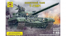 Купить моделист модель танк т-72м1 с микроэлектродвигателем 304872