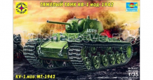 Купить моделист модель танк тяжелый танк кв-1 образец 1942 г. 303527