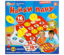 Купить умные игры настольная игра найди пару a1388330b-r a1388330b-r