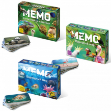 Купить тебе-игрушка игровой набор мемо удивительные животные + мемо пернатый мир + мемо подводный мир 7207+7952+8032