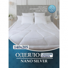 Купить одеяло ol-tex nano silver классическое всесезонное 205х140 олссн-15-4