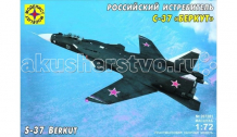Купить моделист модель российский истребитель с-37 беркут 207281