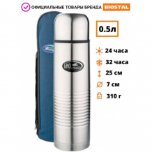 Купить термос biostal с узкой горловиной в чехле 0.5 л nb-500-b nb-500-b