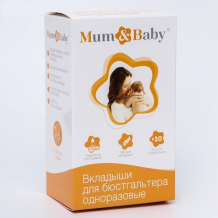 Купить mum&baby набор вкладышей для бюстгальтера 30 шт. 4641001