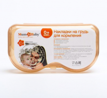 Купить mum&baby набор накладок на грудь в контейнере 2 шт. 4594973