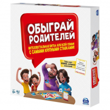 Купить spin master настольная игра обыграй родителей 6063492 6063492