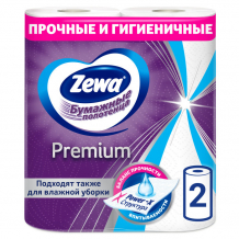 Купить zewa бумажные полотенца premium 2 шт. 4 упаковки 