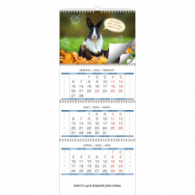 Купить контент календарь квартальный трехблочный настенный 2023 год год кролика 1580999