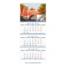 Купить контент календарь квартальный трехблочный настенный 2023 год очарование москвы 1580996