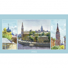 Купить контент календарь-домик настольный на 2023 год очарование москвы 1581003