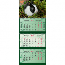 Купить полином календарь квартальный трехблочный настенный 2023 год символ года 1578146