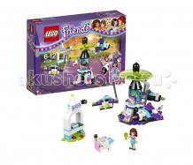 Купить конструктор lego friends 41128 лего подружки парк развлечений: космическое путешествие 41128