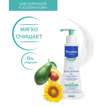 Купить mustela крем для купания stelatopia 200 мл 3504105-028954